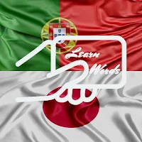 Learn Japanese Portuguese Word