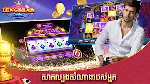 Lengbear Casino - Tien len 777 Screenshot 2
