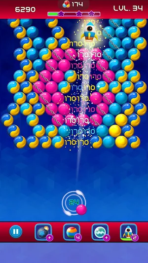 Bubble Shooter Arcadia Screenshot 1