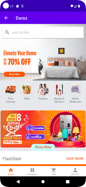 Bangladesh Shopping Hub Screenshot 1