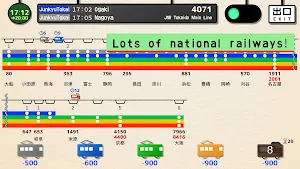 Tokyo Train! 5 Screenshot 1