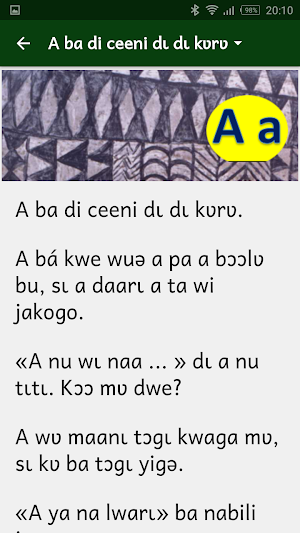 Proverbes kasem Screenshot 1