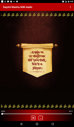 Gayatri Mantra With Audio Screenshot 1