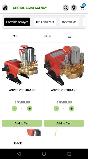 Choyal Agro Screenshot 1