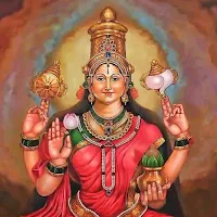 Siddhi Lakshmi Stotram
