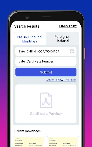 PAK Covid-19 Vaccination Pass Screenshot 2
