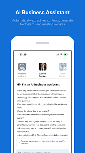 AlienNote Screenshot 2