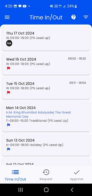 COACH HCM Screenshot 1