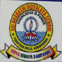 Sri Bharathi Vidyalaya School
