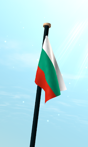 Bulgaria Flag 3D Wallpaper Screenshot 2