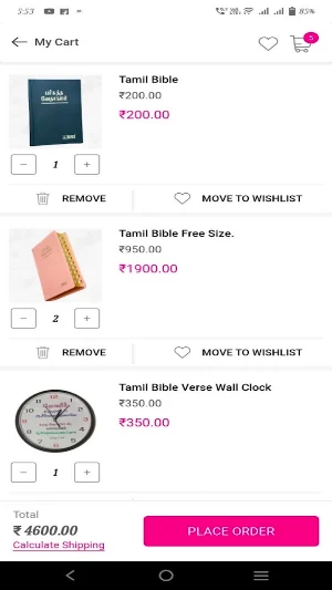 Elshadai Tamil Christian Store Screenshot 2