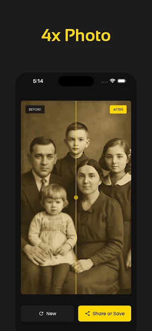 Photo Enlarge, PhotoRefine Screenshot 1