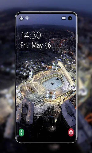 Islamic Wallpapers Screenshot 3