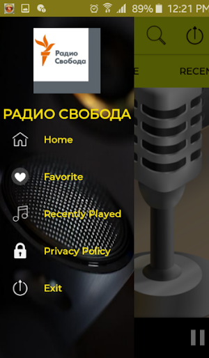 Радио Свобода Радио Либертад Screenshot 2