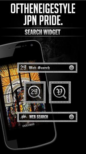 OF THE NEIGE-Cool Search -FREE Screenshot 0