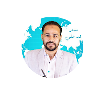 Geo Ahmed