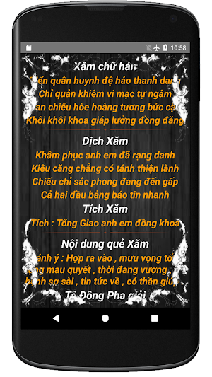 Gieo Quẻ Quan Thánh Screenshot 2