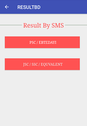 Exam Result and Notice - Bangladesh Screenshot 3