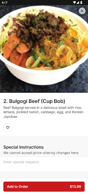 Tiger K CupBob Screenshot 3