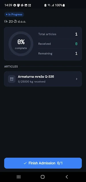 Inter S.T.E.E.L WH Management Screenshot 3
