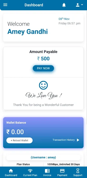 Ankit Net Screenshot 2