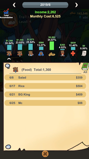 AccountKnight Screenshot 2