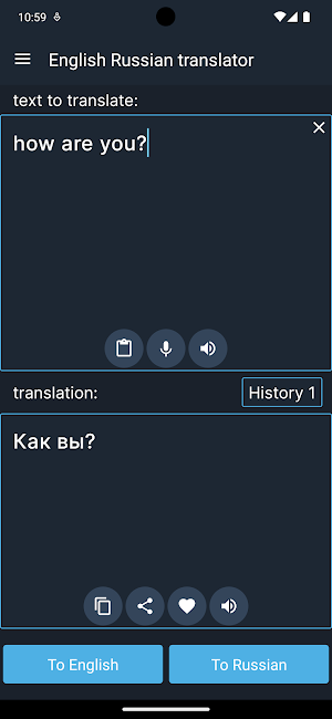 English Russian translator Screenshot 3