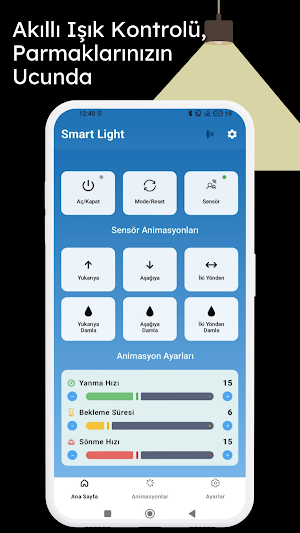 Smart Light (Kuray Soft) Screenshot 1