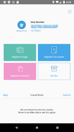 Network Print Screenshot 0