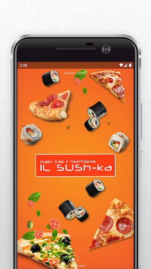 Суши-бар IL Sush-ka Screenshot 0