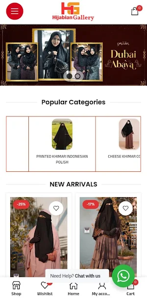 Hijabian Gallery Screenshot 0