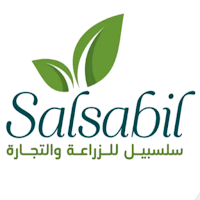 Salsabil