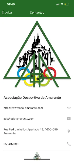 AD Amarante Screenshot 3