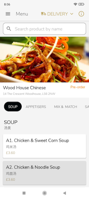 Wood House Chinese - Leeds Screenshot 0