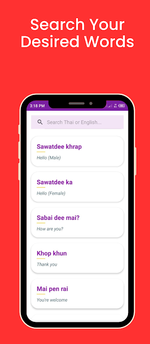 Speak Thai Screenshot 3