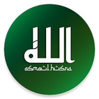 Asmaul Husna