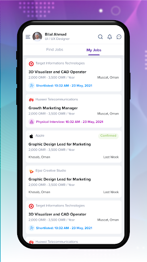 Tawteen Jobs Screenshot 1