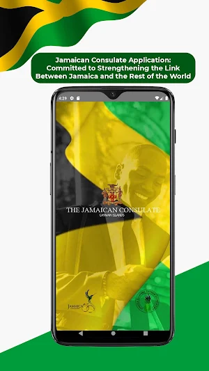 Jamaican Consulate Screenshot 0