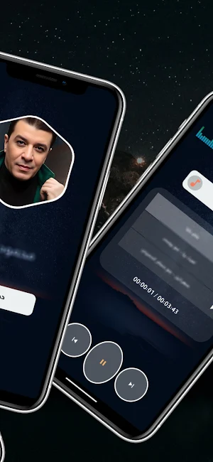اغاني مصطفى كامل 2025 بدون نت Screenshot 2