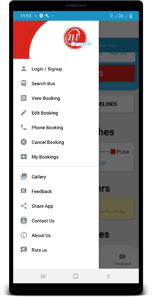 Narmada Travels Screenshot 0