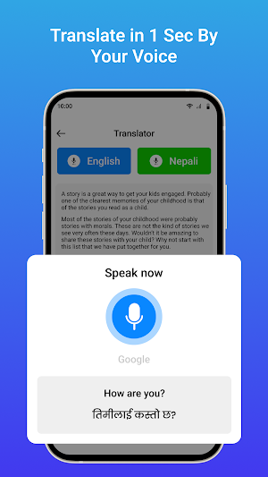 English Nepali Photo Translate Screenshot 3