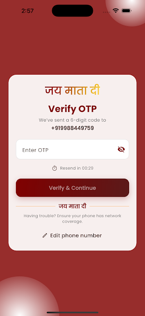 Jai Mata Di – By JMD Group Screenshot 1