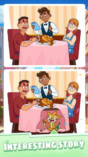 Puzzle Erasing Screenshot 0