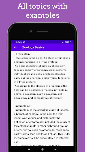 Zoology basics an offline App Screenshot 2