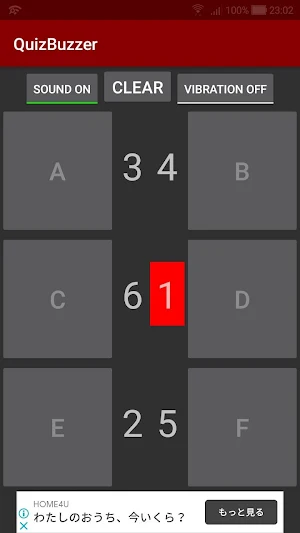 Quiz Buzzer Screenshot 2