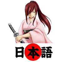 Learn Japanese For Kids