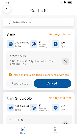 Yanwen Pick up Screenshot 3