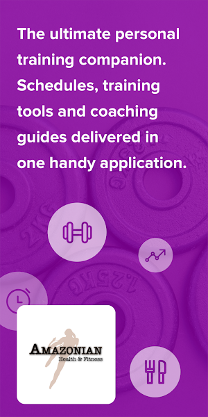 Amazonian Health & Fitness Screenshot 0