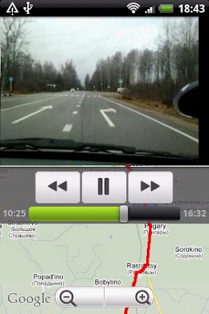 VideoRoad (car video recorder) Screenshot 0