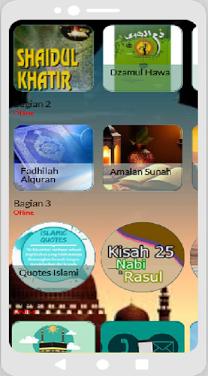 Al Lu'lu Wal Marjan Screenshot 2